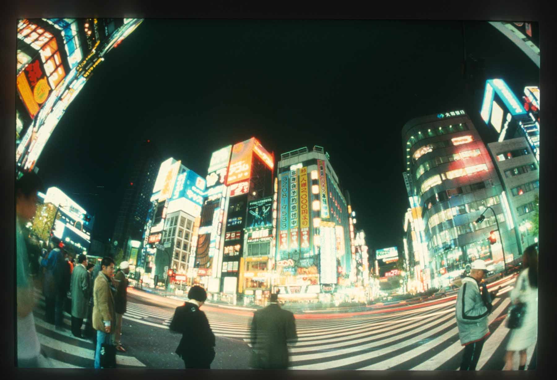 Animated Quality Of Tokyo