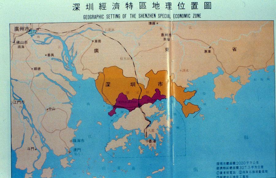 Map Showing Location Of Shenzhen's Special Economic Zone